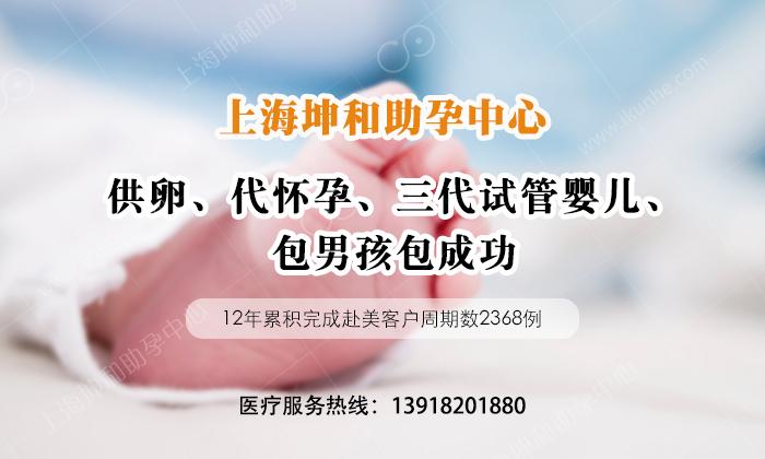 有供卵的医院吗_有供卵的医院吗:寻找合适的供卵医院