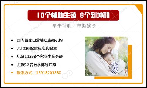 上海合法供卵医院【上海合法供卵医院：新生命的温暖源泉】