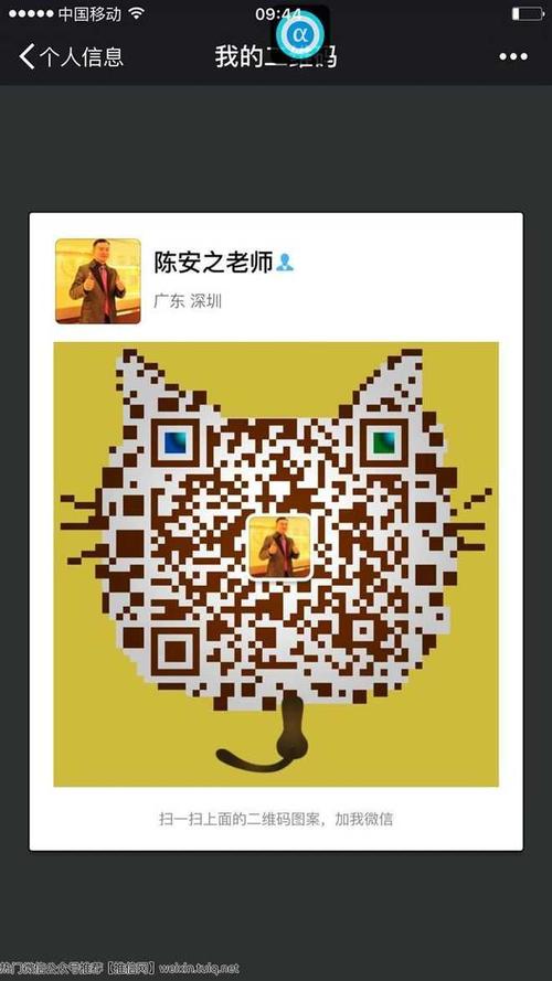 包生男孩的女人_包生男孩的女人：她的故事