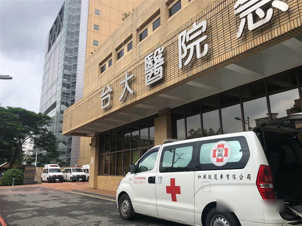 台湾供卵医院-台湾供卵医院：助您实现生育梦想