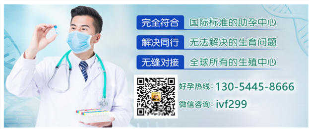 台湾供卵试管交流群(台湾供卵试管交流群分享与交流)