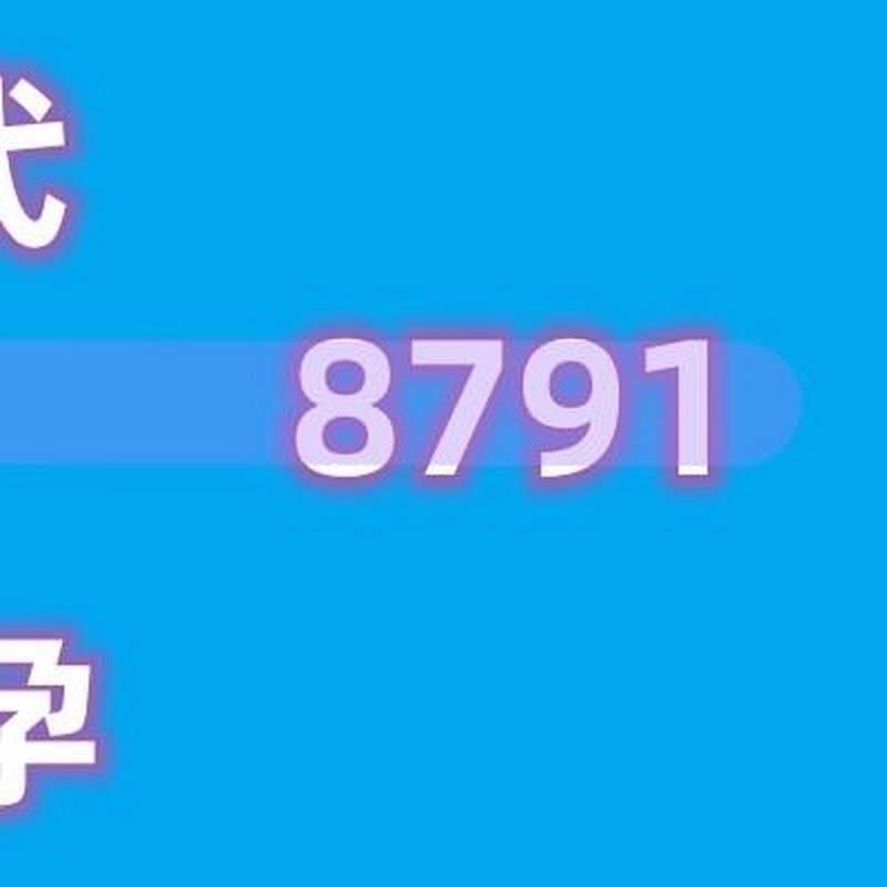 诚信供卵试管代怀_诚信代怀:以诚信为本的供卵试管代怀服务